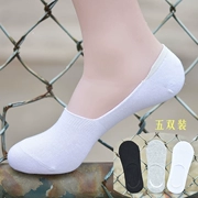 Vớ giường, mùa hè nam, đế, vớ, vớ, vớ, tất cả vớ cotton vô hình, silicone, chống trượt, đen và trắng - Vớ bông