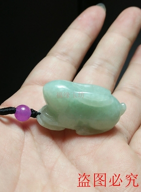 翡翠立体生肖A货玉兔钥匙扣吊坠