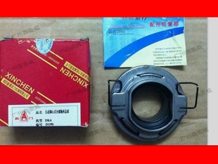 離合器 適用于長(zhǎng)豐獵豹黑金剛CFA6480A DK4A 柴油發(fā)動(dòng)機(jī) 分離軸承