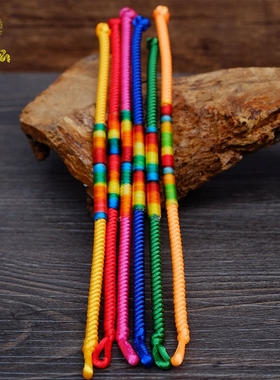 新品热销纯手工编织五彩绳金刚结