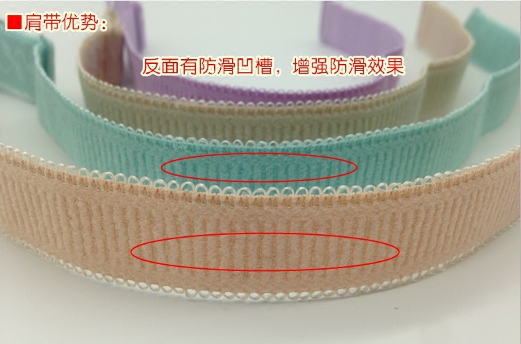 Bretelles pour lingerie - Ref 810162 Image 5