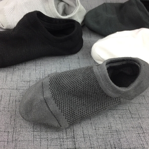 双装纯棉竹纤维透气隐形浅口船袜