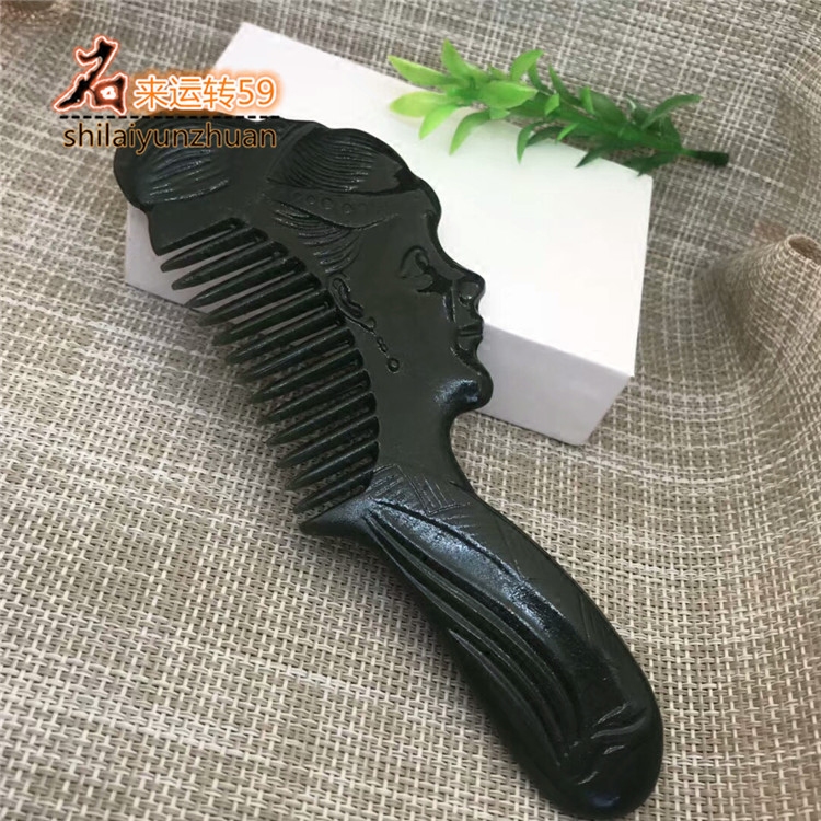 新疆和田玉青玉细料玉梳子美女头一顺百顺配饰青玉塔青细料古典