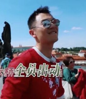 墨镜奔跑吧兄弟朱亚文太阳眼镜