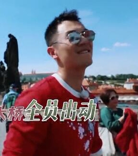 奔跑吧兄弟李晨朱亚文同款墨镜欢乐颂包奕凡开车迪丽热巴太阳眼镜