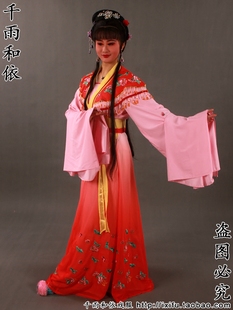 花旦衣戏曲服装黄梅戏越剧祝英台小姐衣服古典舞蹈服装7251
