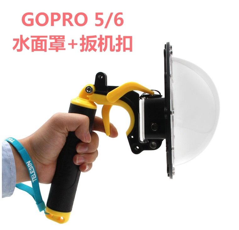 [相机租赁]租gopro的客人35元租球面镜在类目 度假线路/签证送关/旅游服务, 境外电话卡/境外随身WIFI租赁, 旅行设备/相机/翻译机租赁中 - 来自Buy2taobao.com提供专业的淘宝代购服务