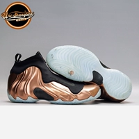 Flightposite One2014Copper Медный ветер