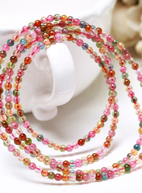 冰透含蓝碧 天然碧玺手链多圈彩虹碧玺四圈小颗粒手串女水晶饰品