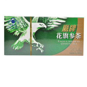 鹰牌花旗参茶3g*20袋/盒 西洋参茶饮冲剂提高增强免疫力成人