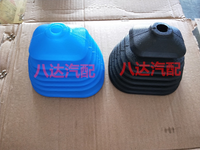 老款广汽吉奥星旺6380面包车排档/挂档/换档杆/换挡防尘套/皮套