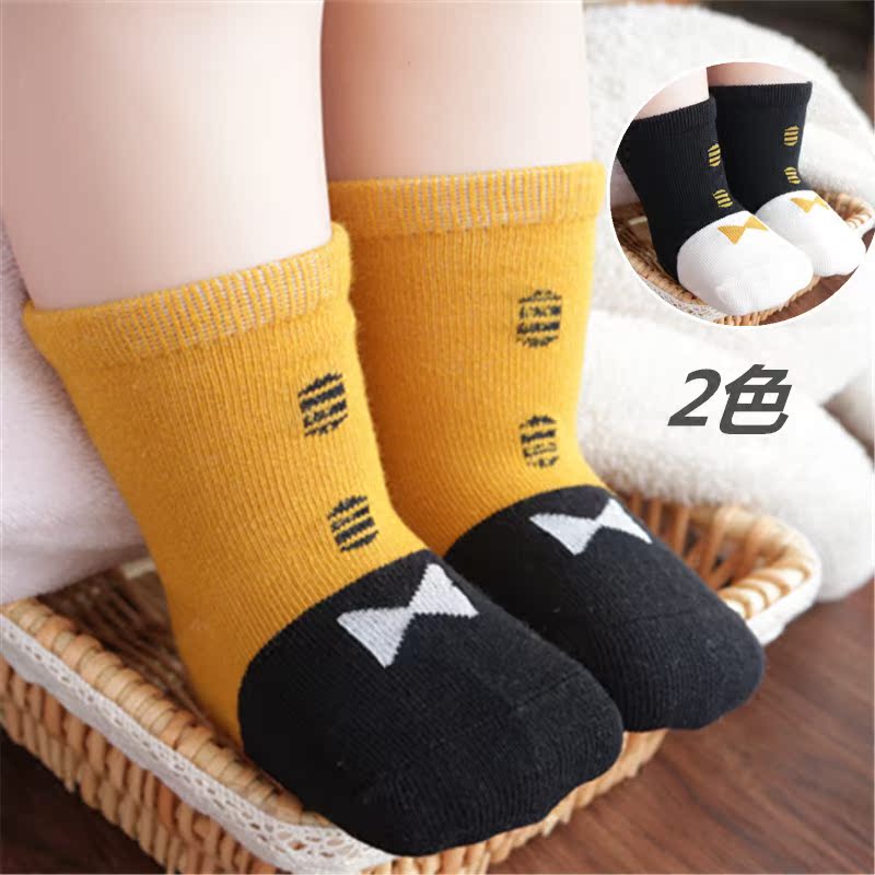 Chaussettes enfant - Ref 2106521 Image 1