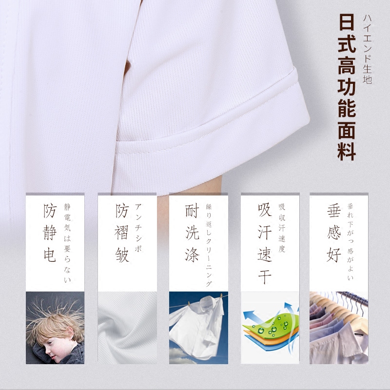 Uniforme infirmière - Ref 1858771 Image 3