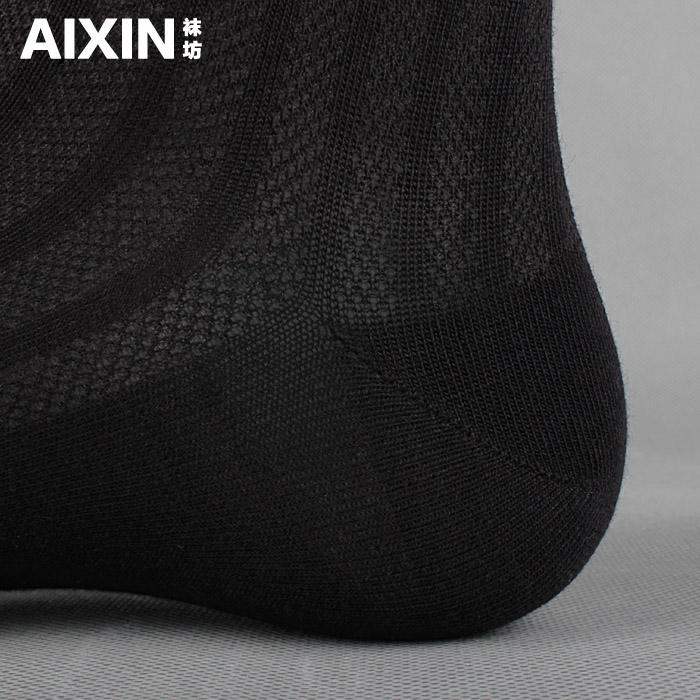 Chaussettes - collants G01 - Ref 754560 Image 3