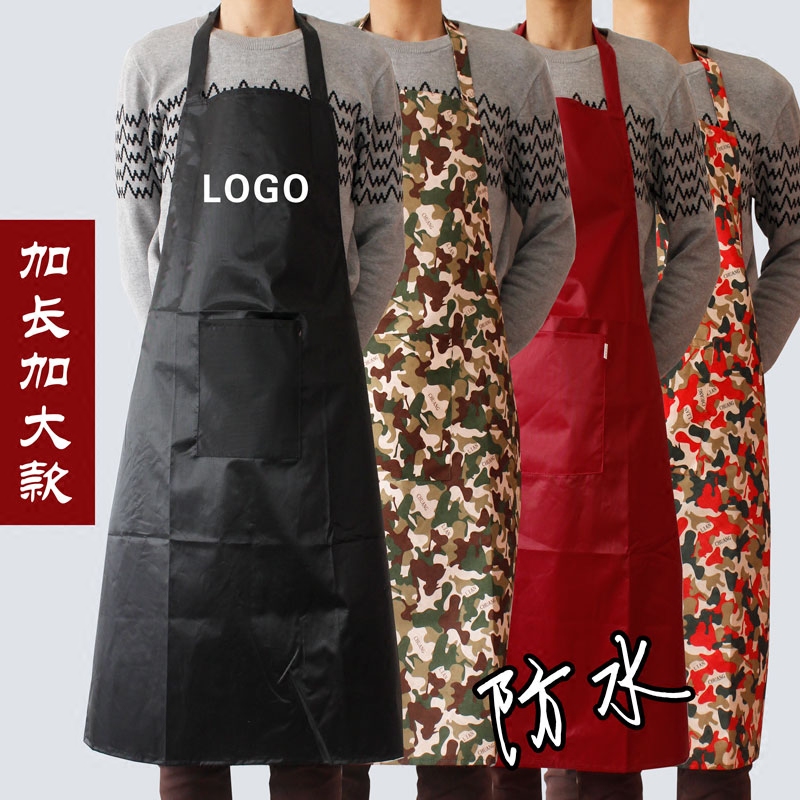 加长无袖防水工作围裙黑色加大男女迷彩围腰纯色挂脖护衣厨房罩衣,家庭/个人清洁工具,围裙,淘宝优惠券,粉丝福利购,淘宝优惠卷