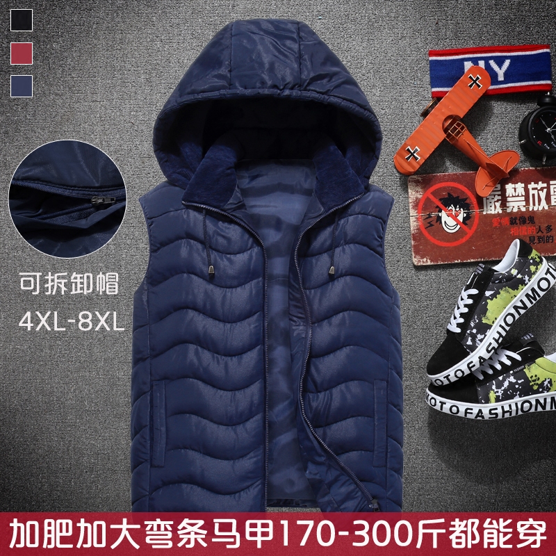 Débardeur homme Cotton vest pour automne - Ref 1582096 Image 1