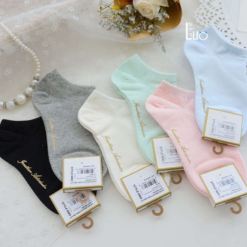 Chaussettes - collants doux - Ref 758859 Image 1