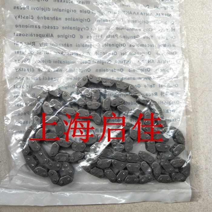 大众波罗polo劲情劲取朗逸新宝来斯柯达1.6正时链条时规链条正品
