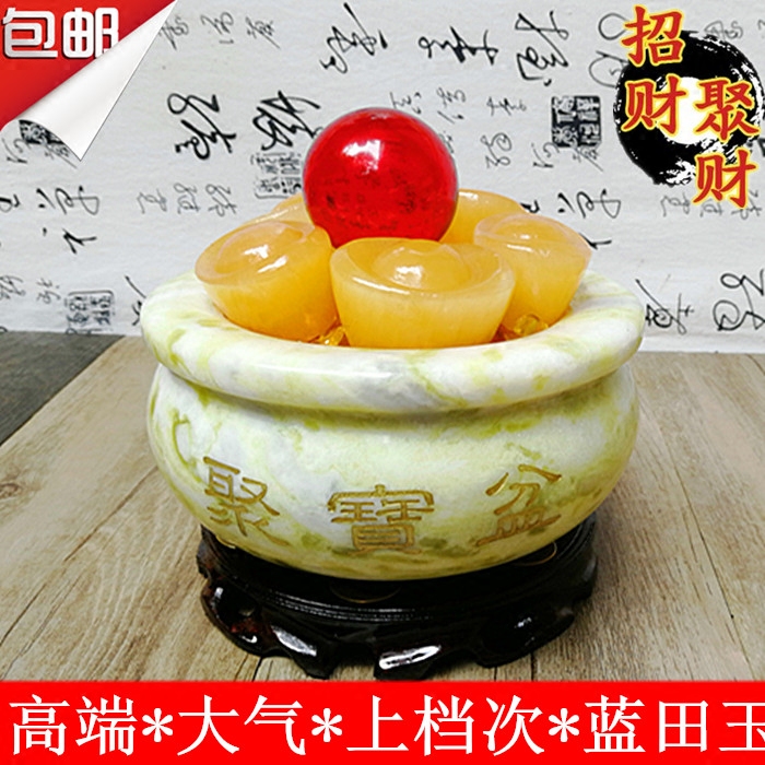 风水玉石金蟾貔貅元宝酒柜装饰品