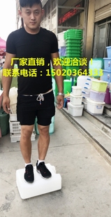 25L50斤加厚食品级平板无字塑料桶储水桶酒桶油壶水桶塑料油桶