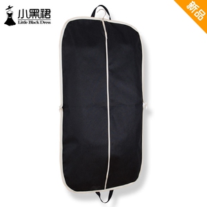 商务旅行手提折叠西服西装套子衣服防尘罩防尘袋大衣罩挂式收纳袋
