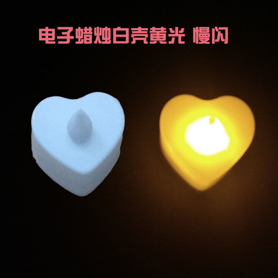 Bougie           - Ref 2485551 Image 4