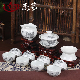 精美玉瓷整套茶具 12头高白瓷功夫茶具青花盖碗过滤整套瓷