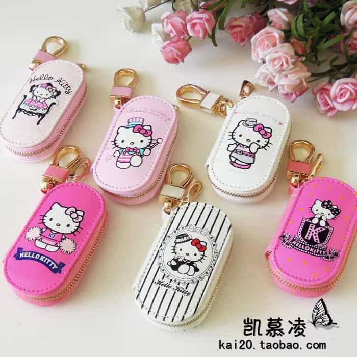 可愛卡通汽車鑰匙包女helloKitty車用遙控器包鑰匙扣女款女士韓國在類目 汽車/用品/配件/改裝, 汽車用品/內飾品, 駕車個人用品, 車用鑰匙包中 - 來自Buy2taobao.com提供專業的淘寶代購服務