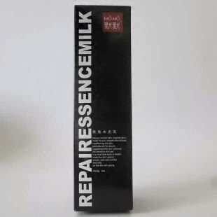 [默默美妆护肤养生馆妊娠纹护理]默默肽肽水光乳补水保湿舒缓肌肤产后去月销量0件仅售319元