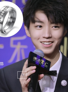 乐队王俊凯同款嘻哈欧美风锆石