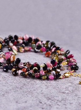 百搭女士天然碧玺多层水晶手链