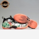 Nike 744307 Air ONE 北卡大学 天津喷 Foamposite TianJin 001