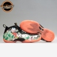 天津喷 Nike Air 744307 ONE 北卡大学 001 Foamposite TianJin