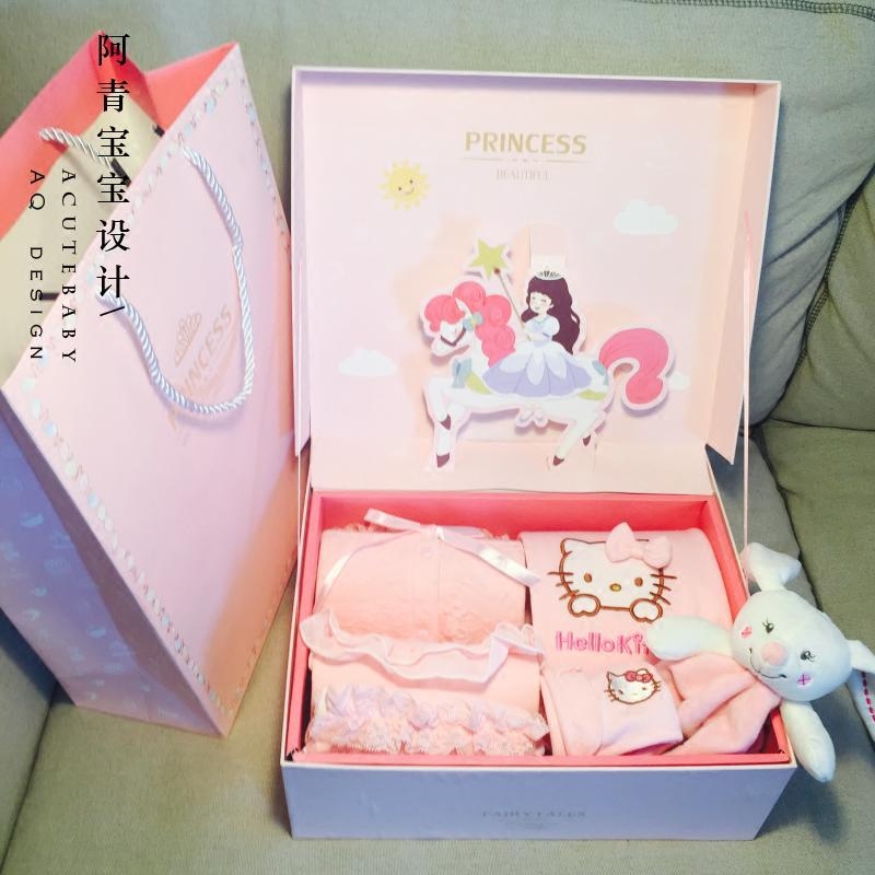 Coffret cadeau pour nouveau-né - Vêtements + Accessoires - Ref 1953711 Image 3