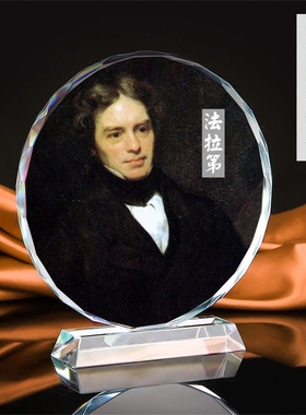 画像工艺品书房水晶摆件