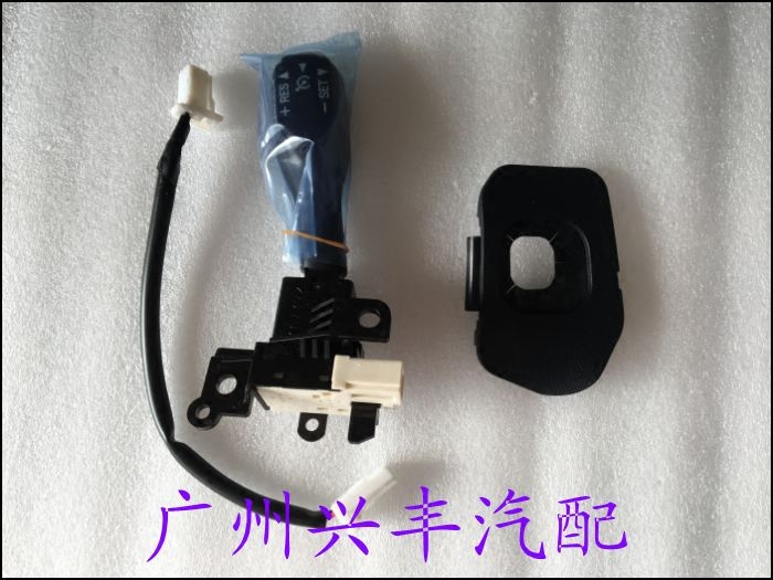 NX200/300IS200T定速巡航穿越者