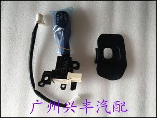 300 适用于NX200 IS200T新威驰致炫CT200h穿越者CHR定速巡航手柄