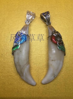 热卖推荐纯银年年有鱼牙齿加工套景泰蓝纯银牙齿加工套银饰正品