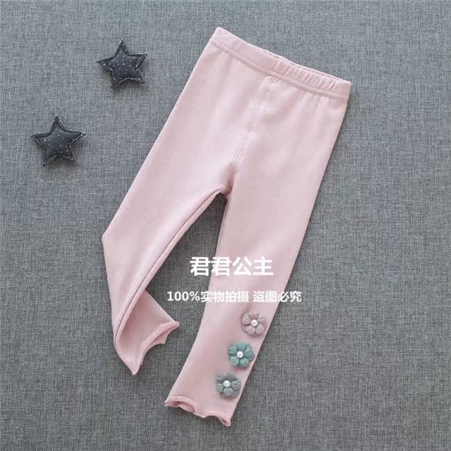 Pantalon fille ddk-0727-03 - Ref 2063977 Image 3