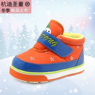 Chaussures hiver enfant en suède ronde totem pour hiver - semelle caoutchouc Wear - Ref 1044206 Image 7