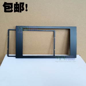 06款福特福克斯新世代全顺音响DVD导航改装面框 专用改装面板支架
