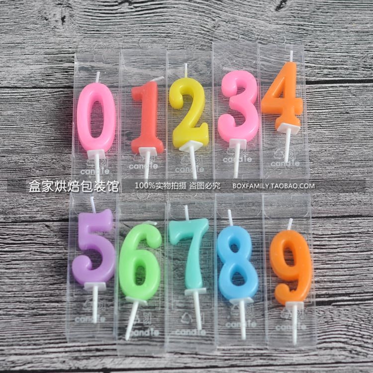 Bougie - Ref 2491053 Image 1