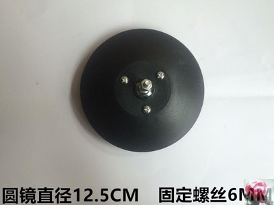 农用车 电动三轮车 教练车 吉普车 加装小圆镜 改装型圆镜