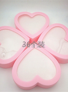 粉色桃心百搭多种尺寸卡通展示盒