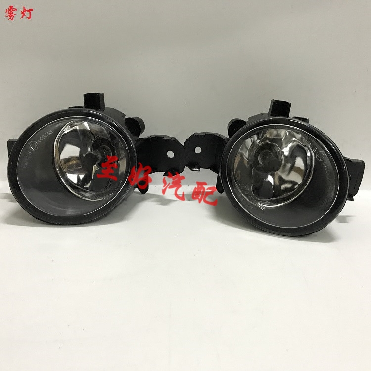 适用04 05 06-07 08 09-12年款日产天籁前雾灯总成前杠灯防雾灯罩