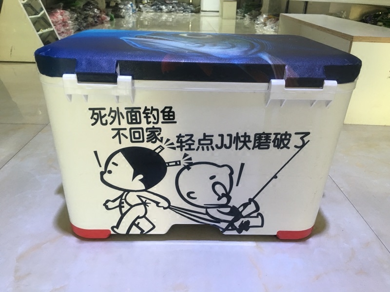 Reflective car stickers Outside Go fishing Return home Angling box Fish tank APPLIQUE Sticker Waterproof stickersin the Car/Articles/Fitting/Refit , Auto Exterior Accessories/Installation and decoration/Protect , Auto Exterior Accessories , Car decoration stickers  category - from Buy2taobao.com to provide professional Taobao agent buy service