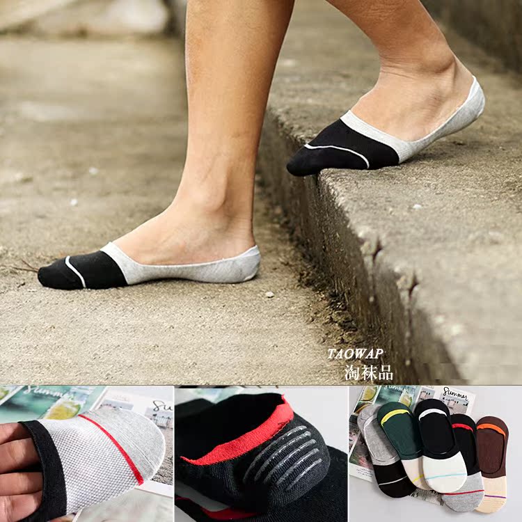 Chaussettes - collants Y1301-9 - Ref 758676 Image 5