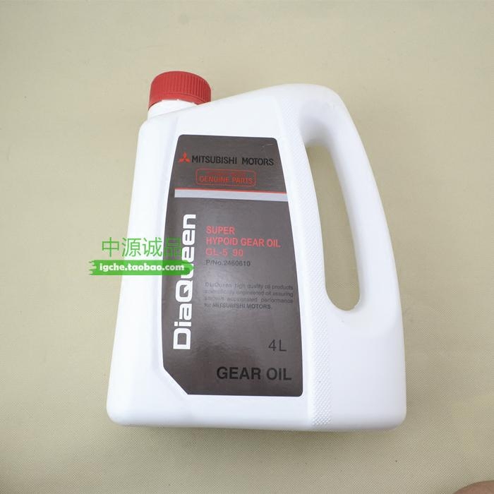 三菱帕杰罗v33v73猎豹奇兵黑金刚