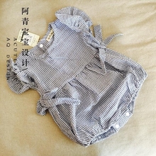 Coffret cadeau pour bébé - vêtements MINIZONE cadeau - Ref 1976909 Image 11