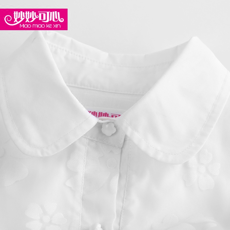 Robe enfant - Ref 2048309 Image 4